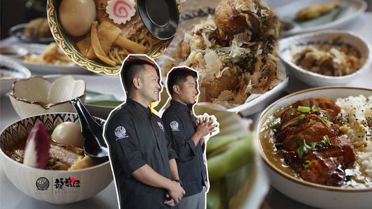 RYUKISHIN un viaje al FUTURO